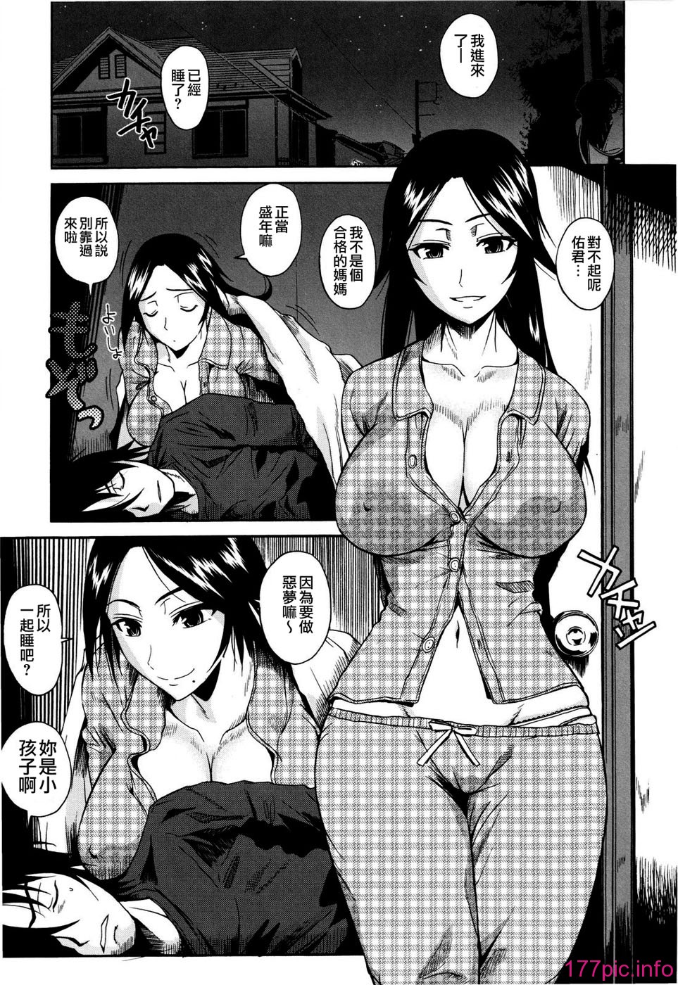 203