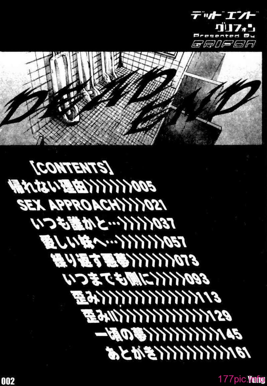 asdg002