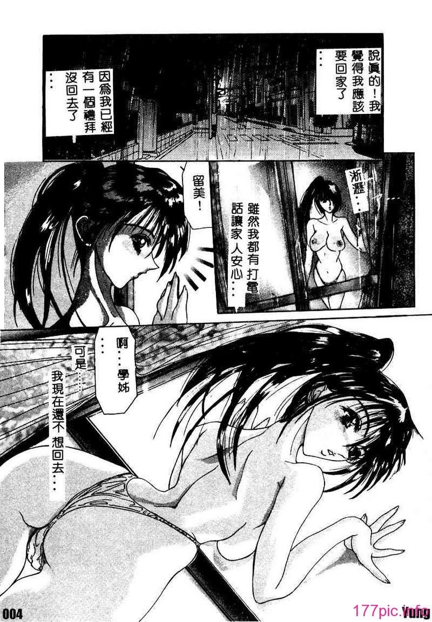 asdg004