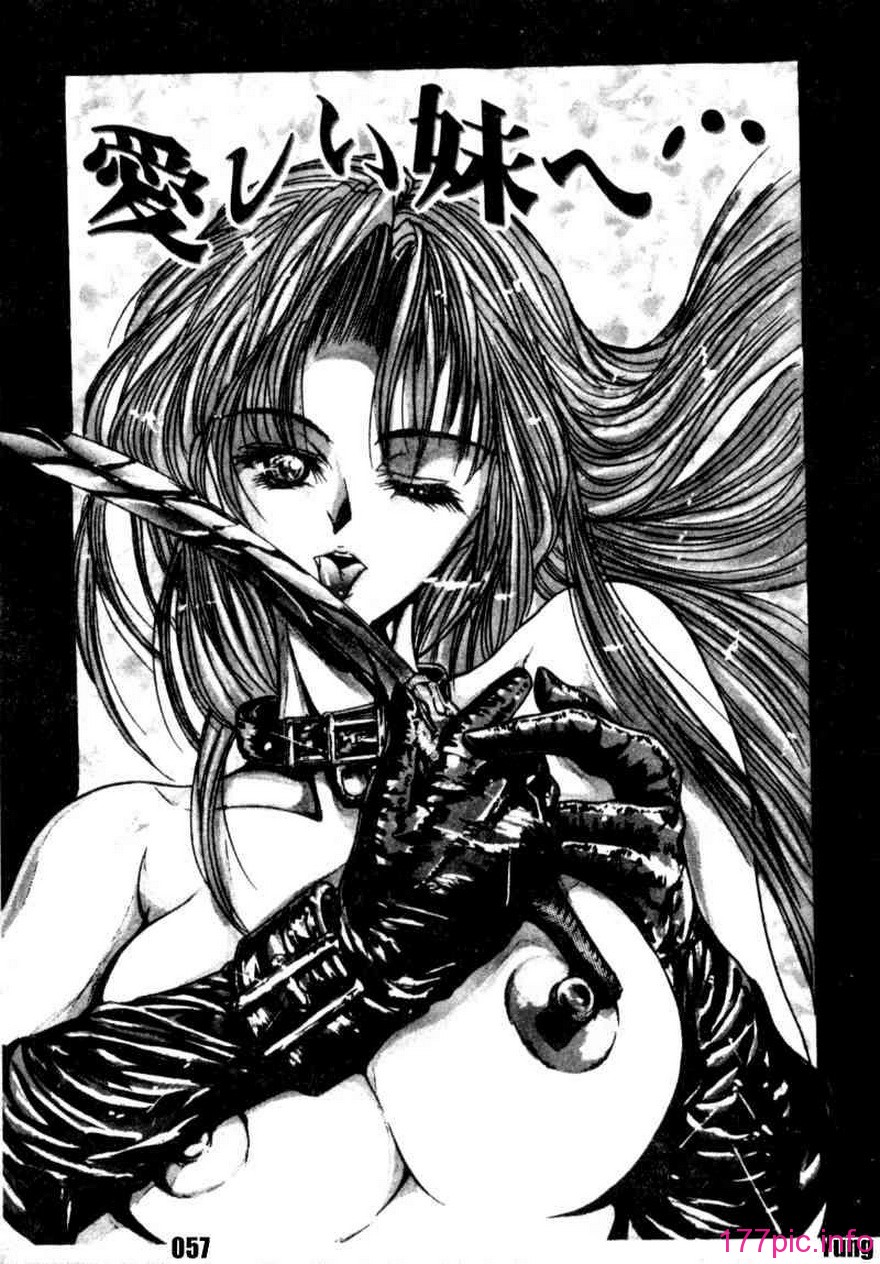 asdg057