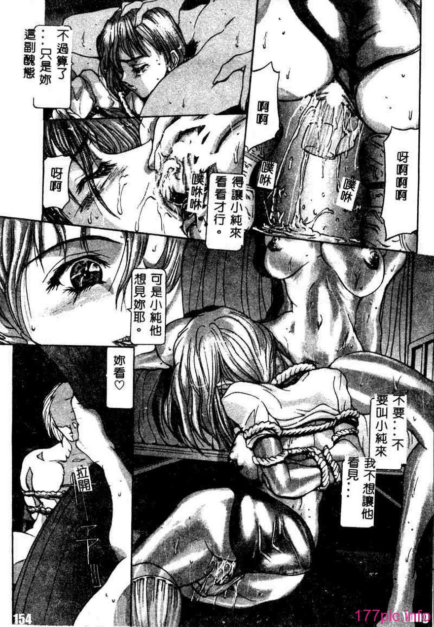 asdg154