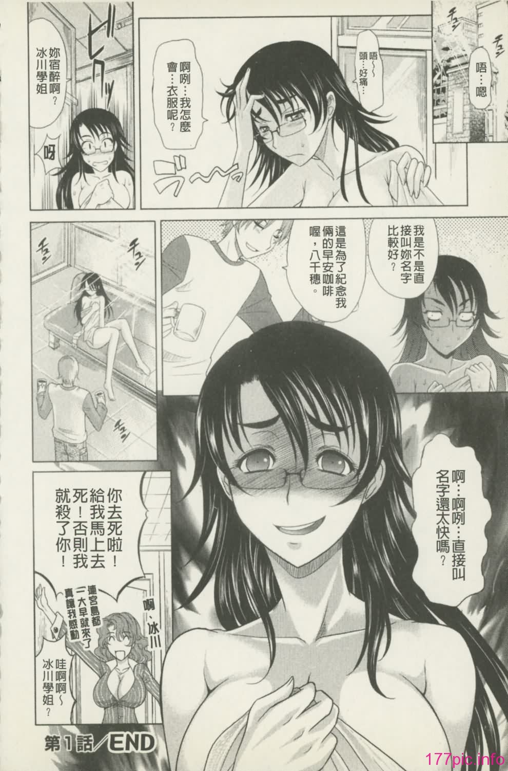 cmcws034