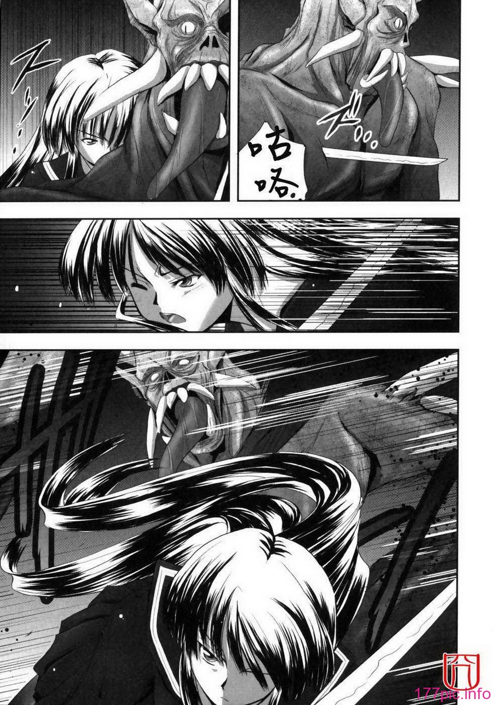 eroguro_050