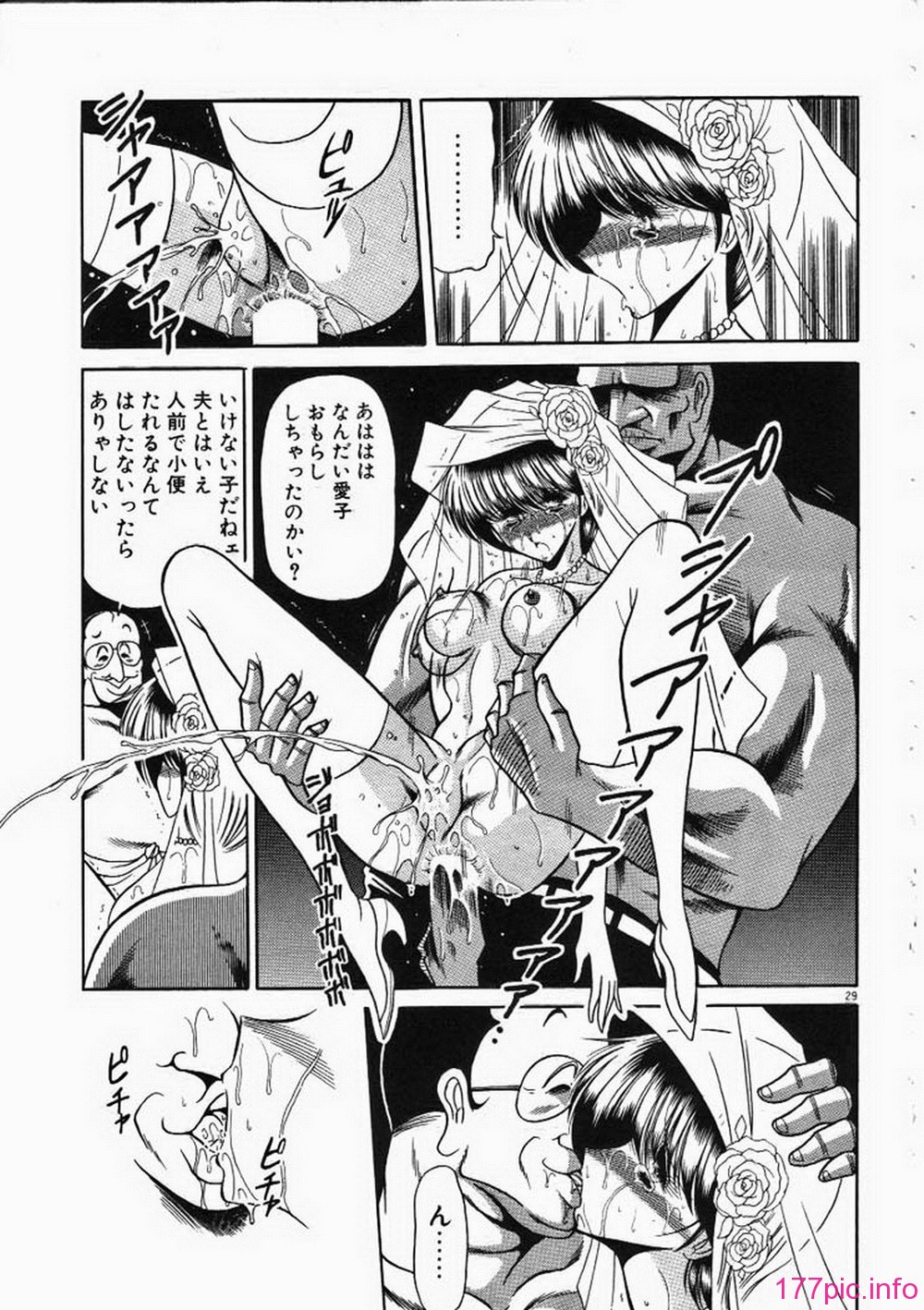 ric026