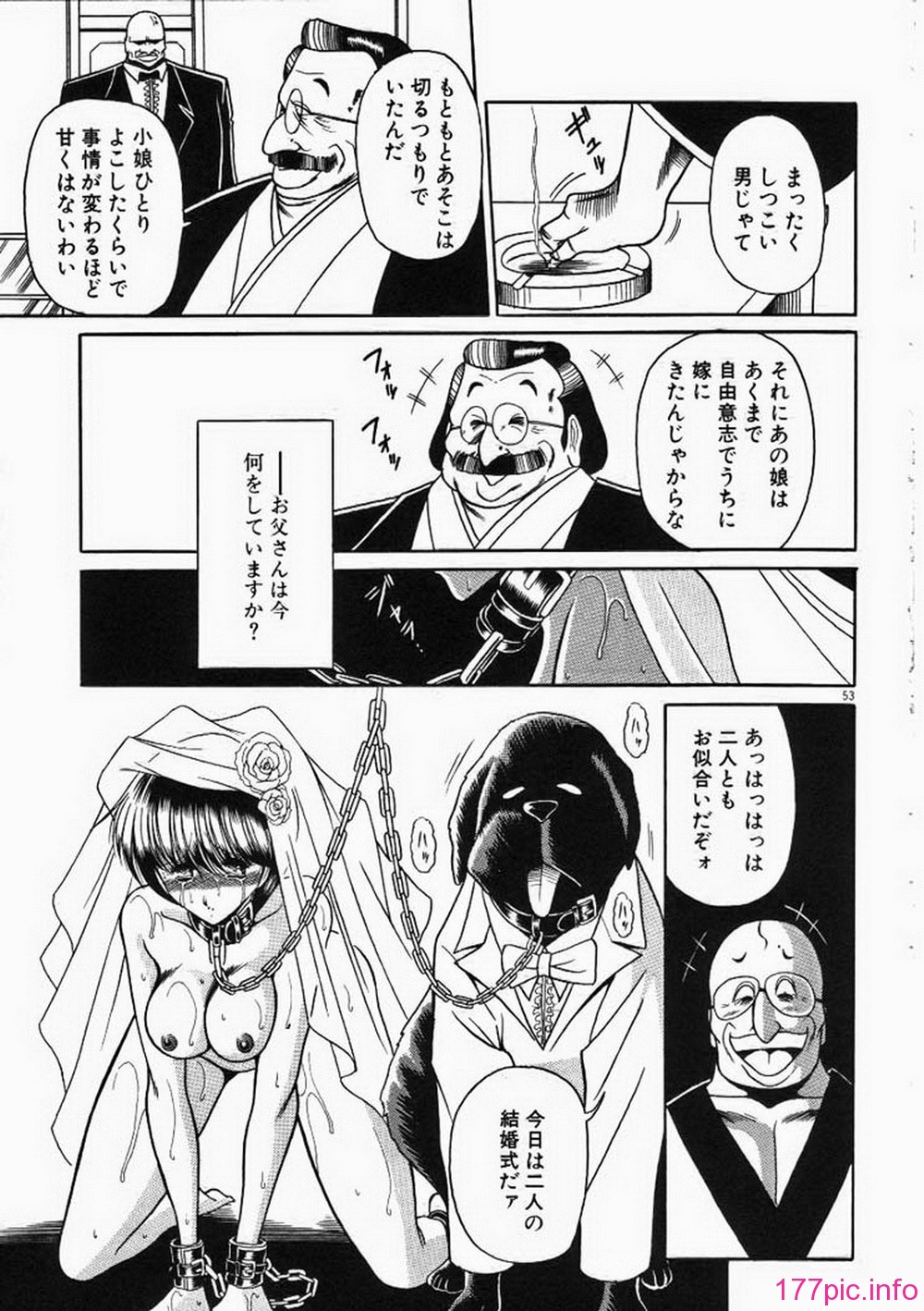ric050