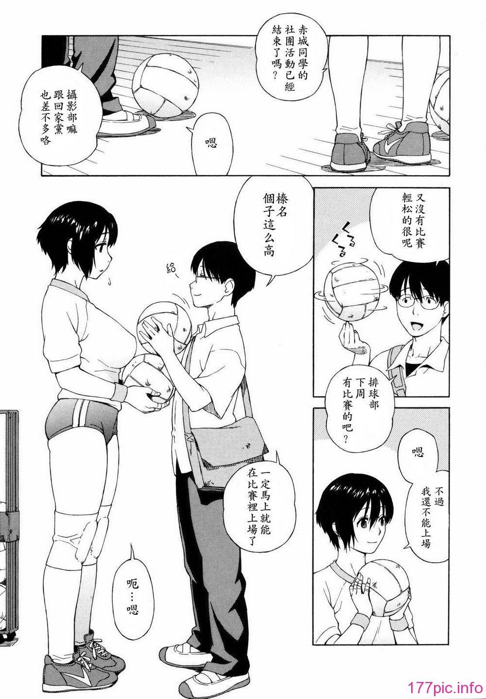 shisyunki_007