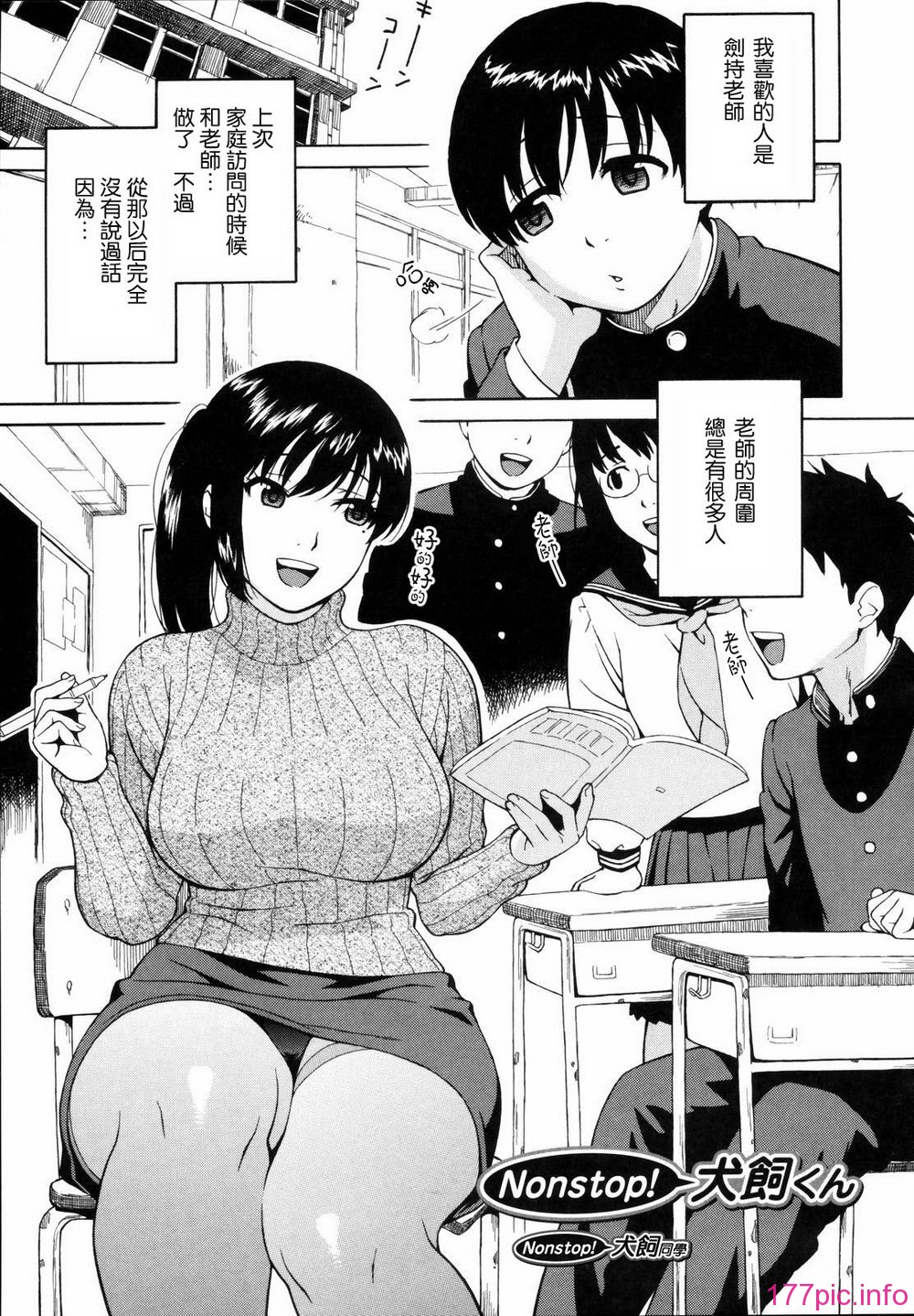shisyunki_127