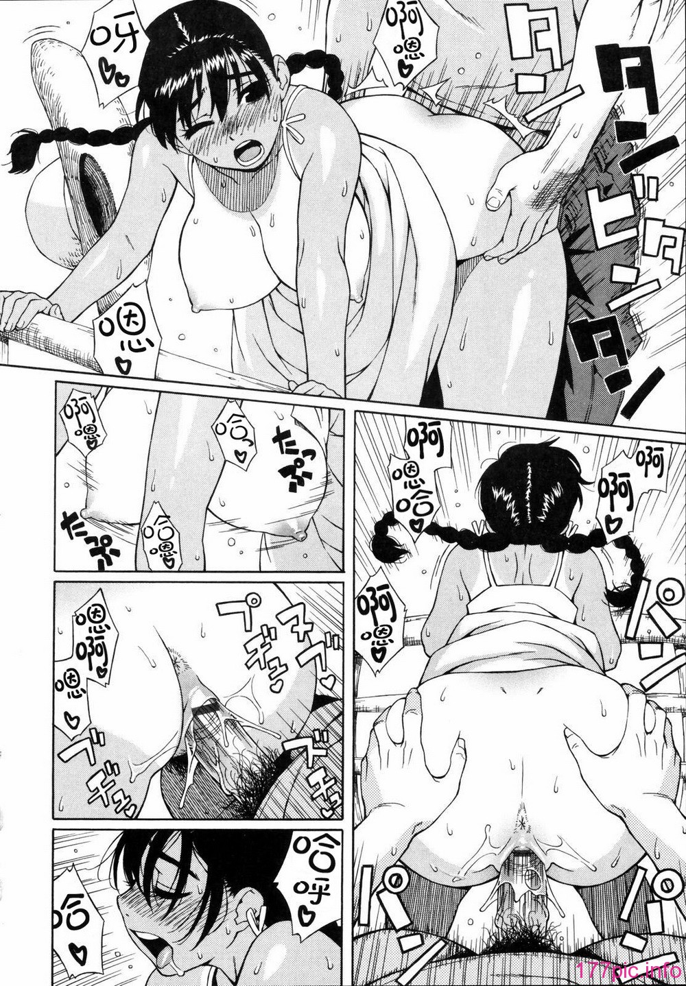 shisyunki_182