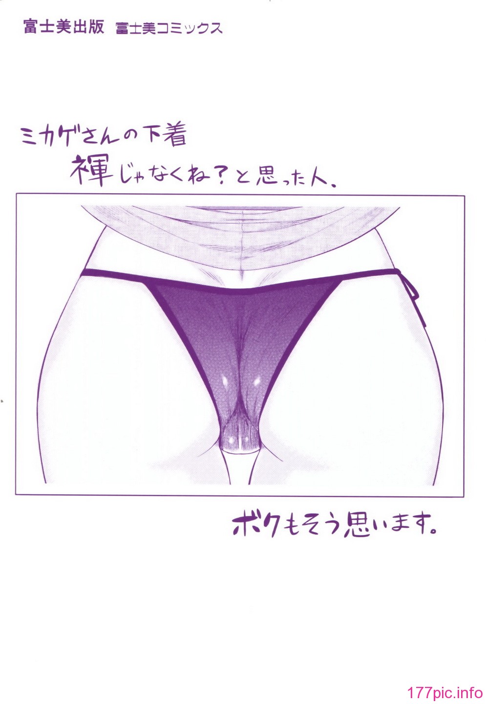 0000c