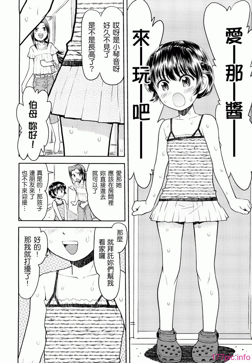 0030