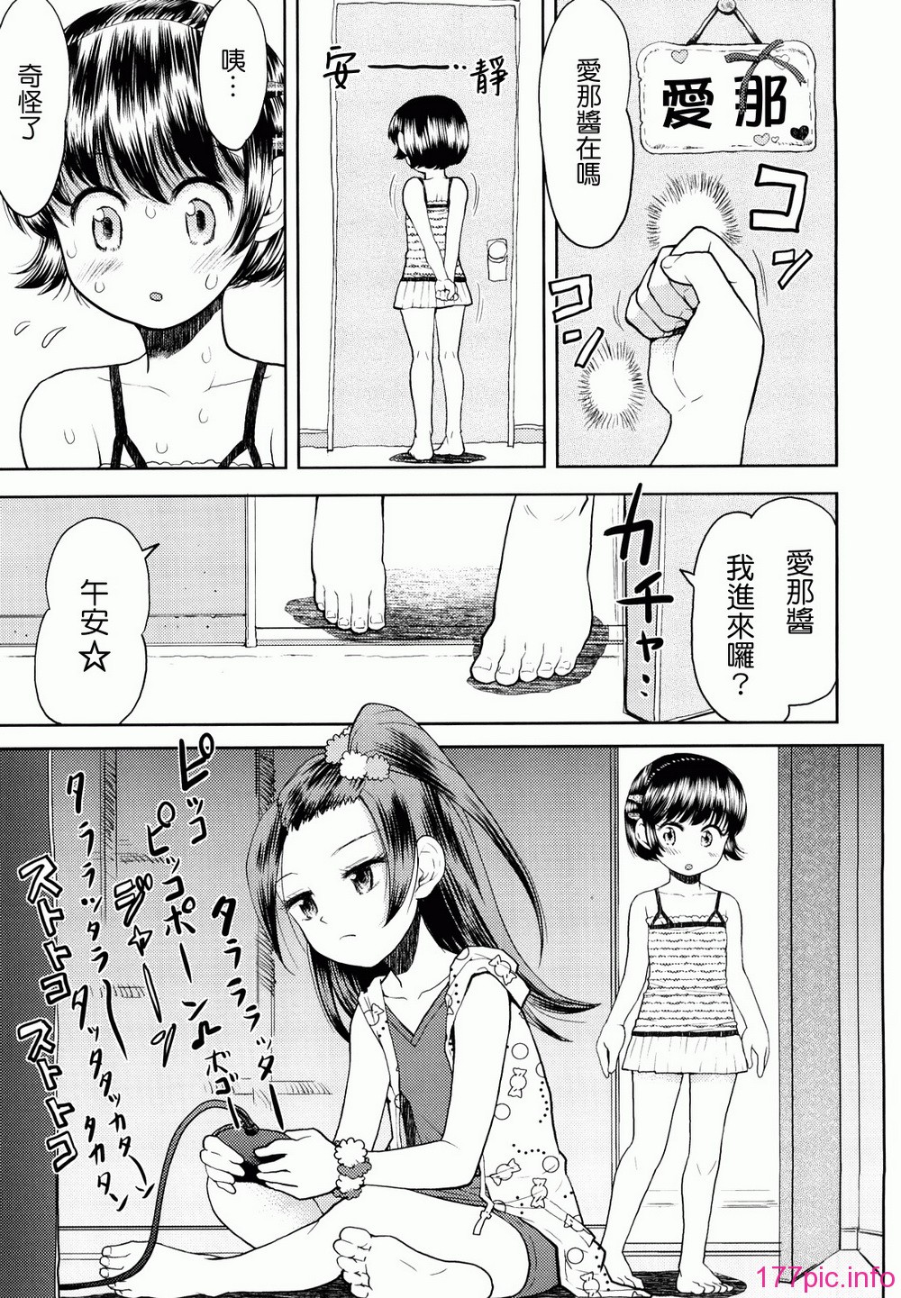 0031