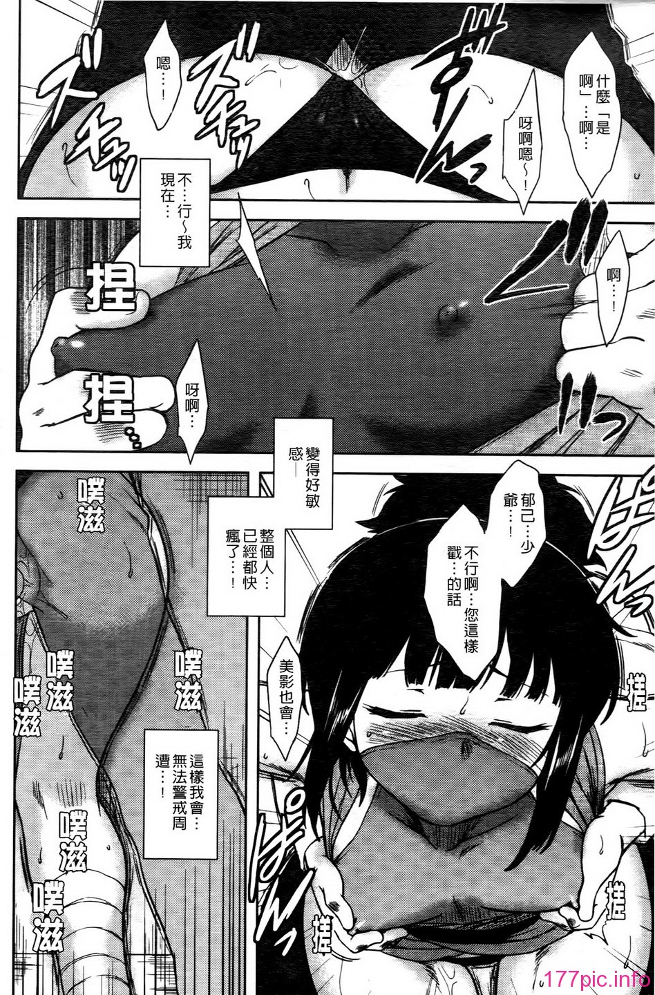 0032
