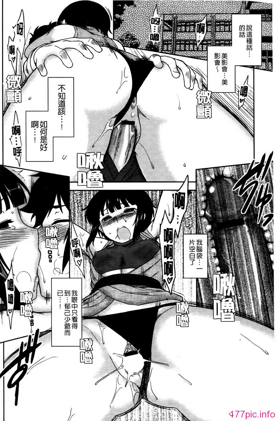 0034