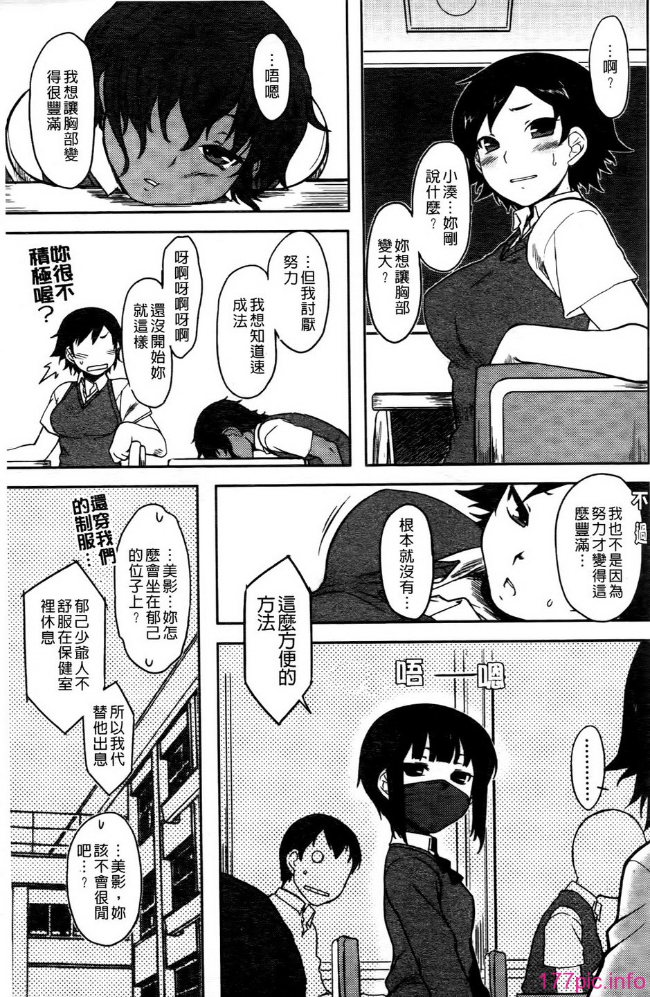0057