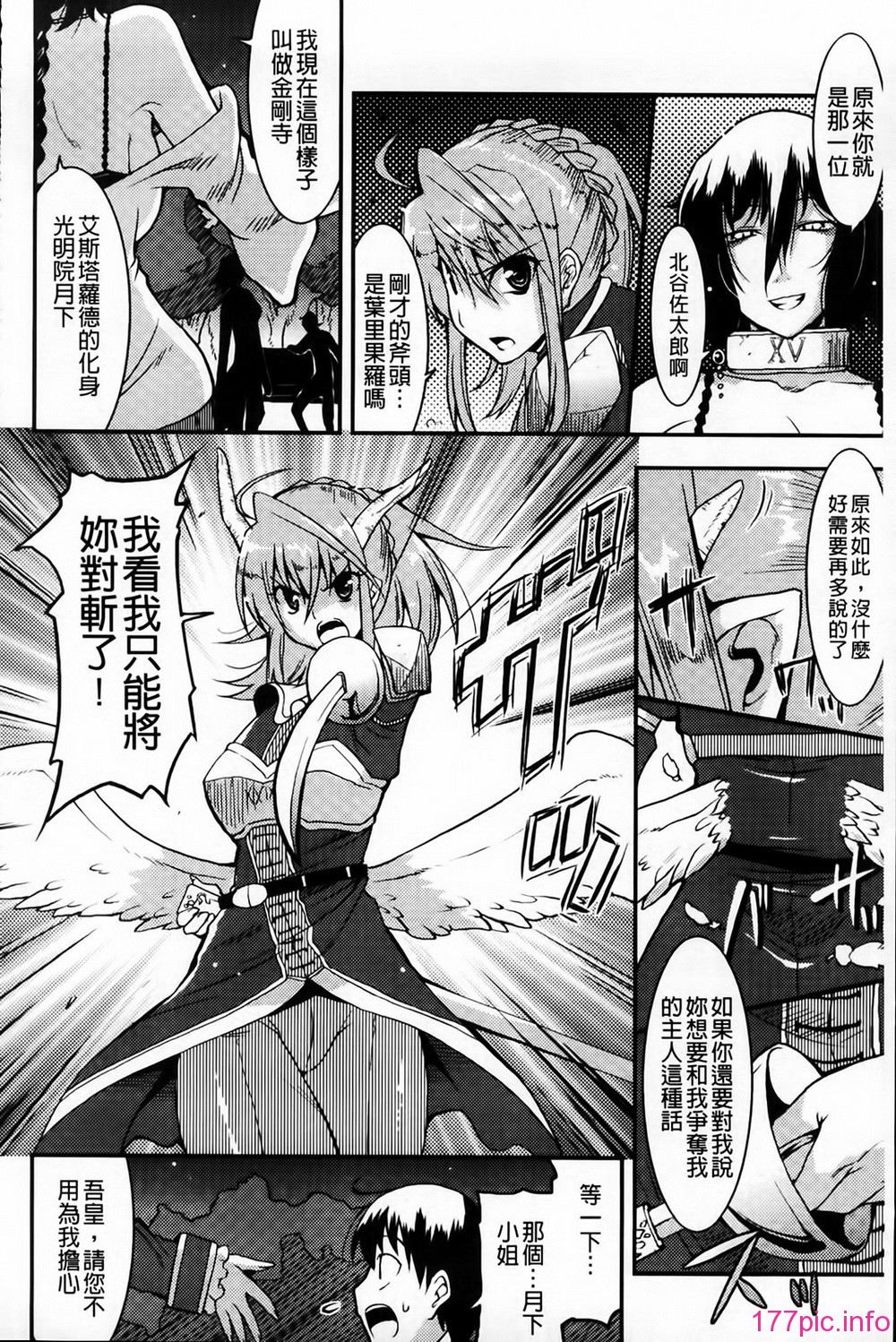 006