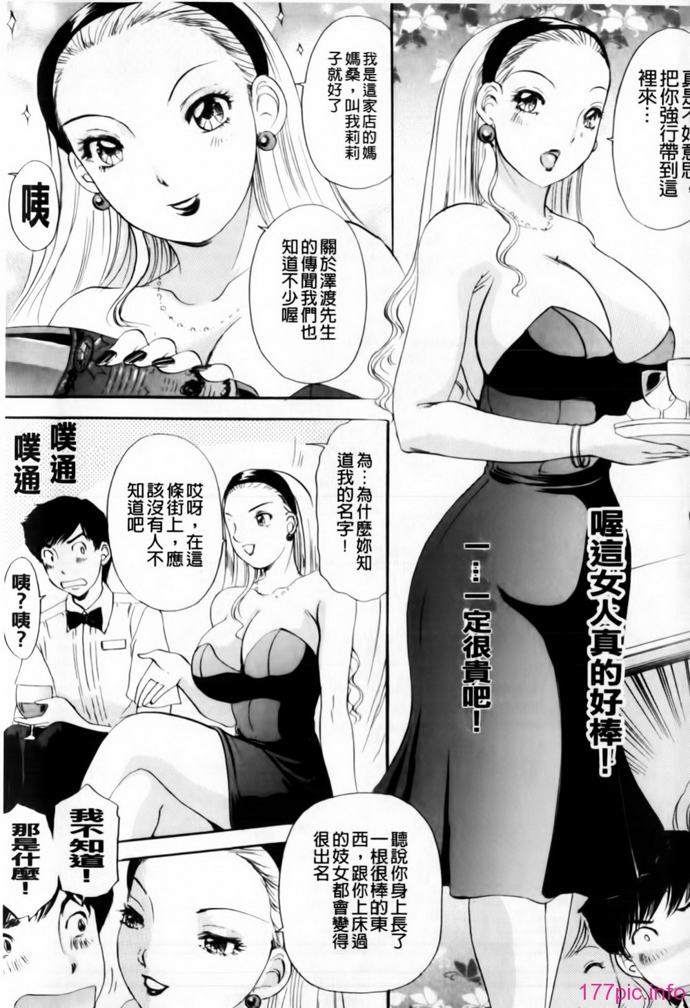 007