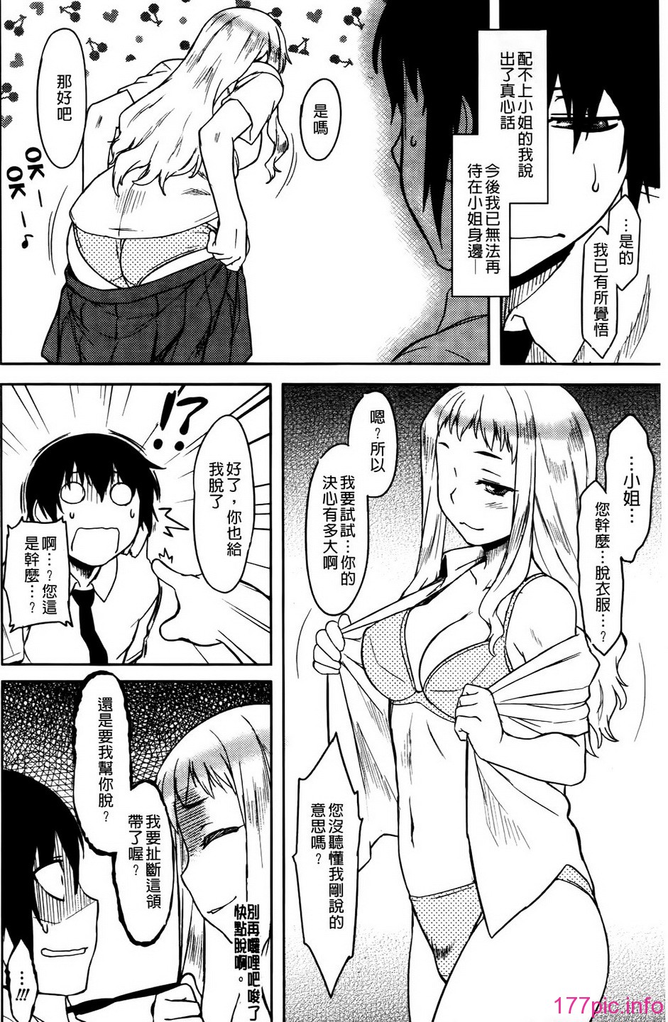 0098