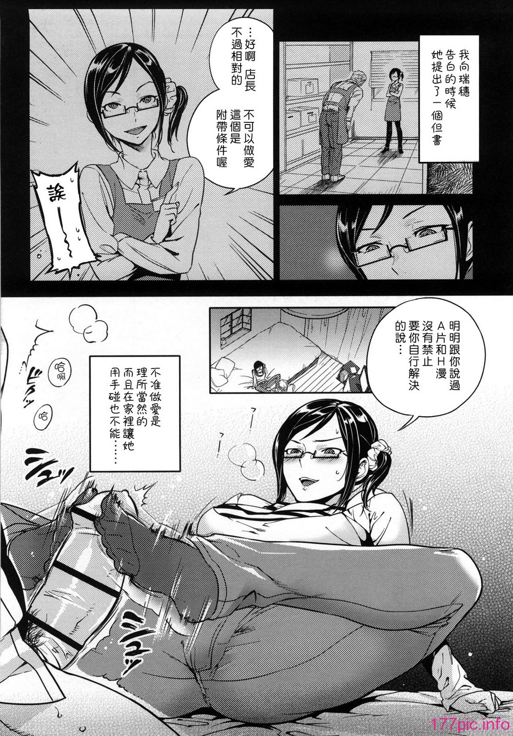 010