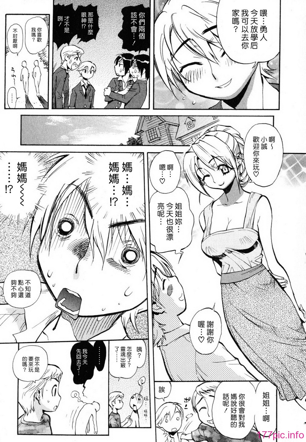 011