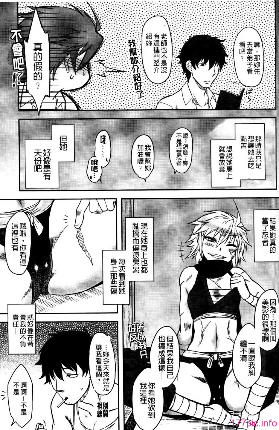 0113