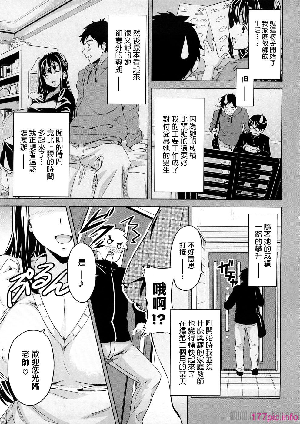 012
