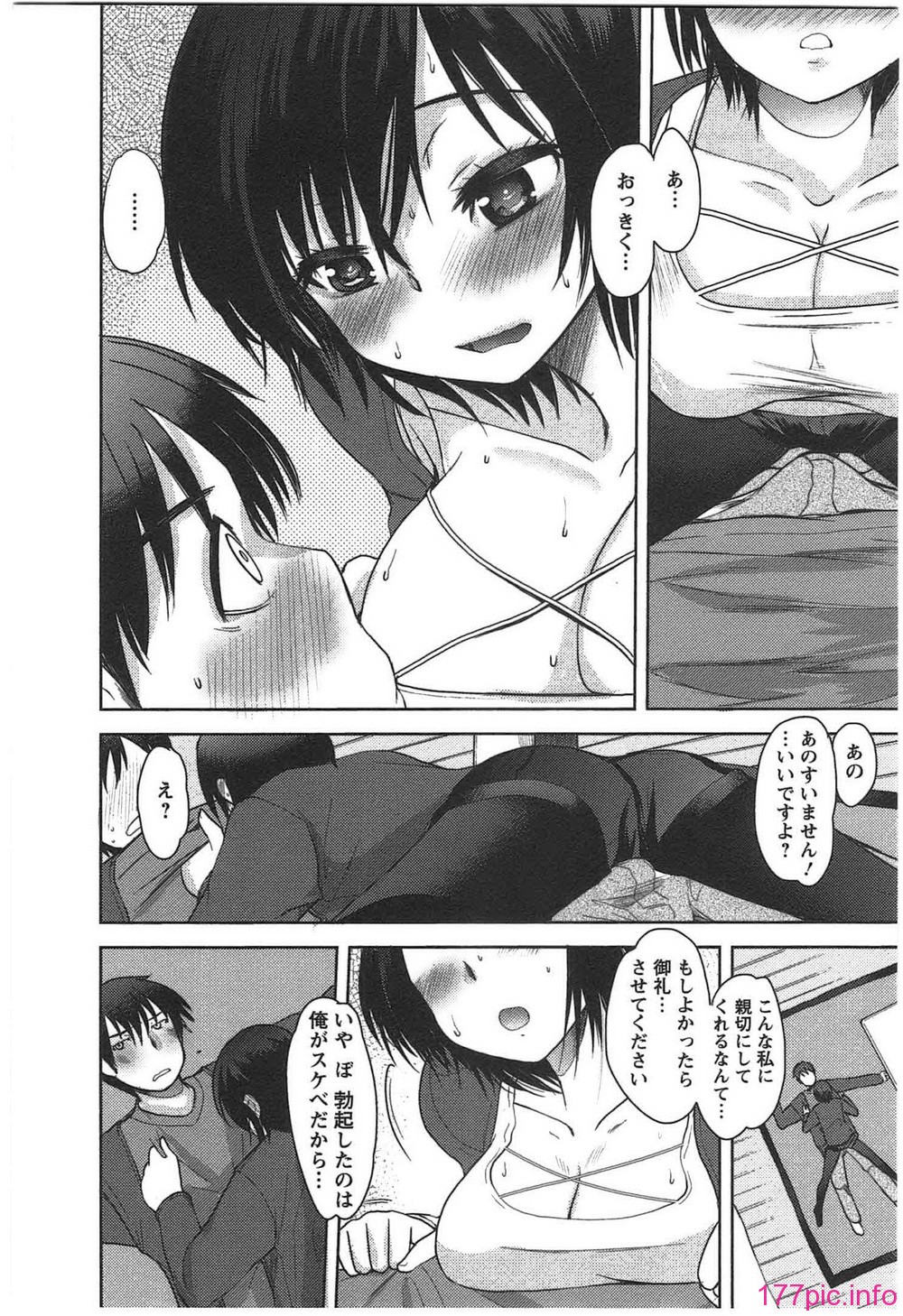 012