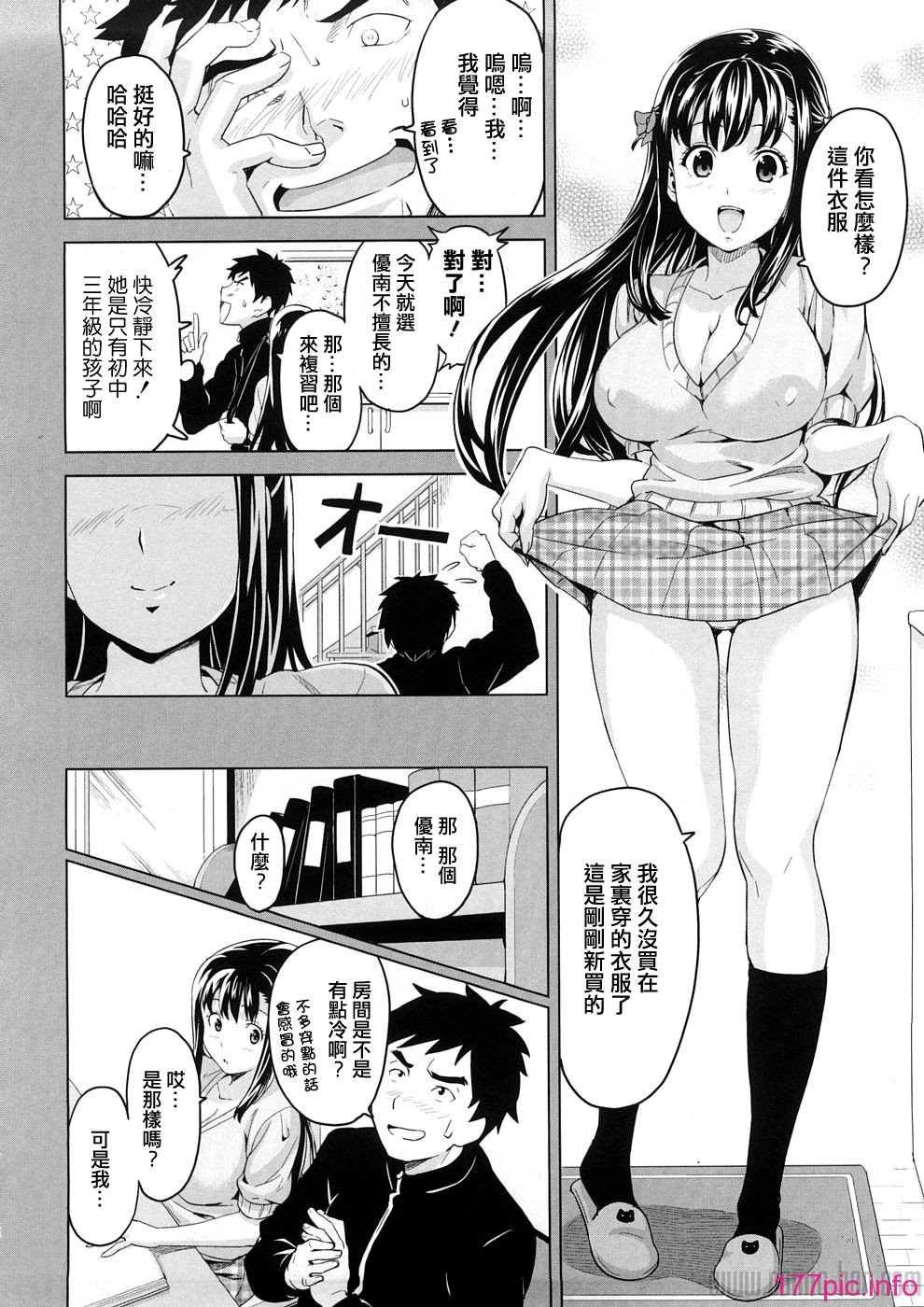013