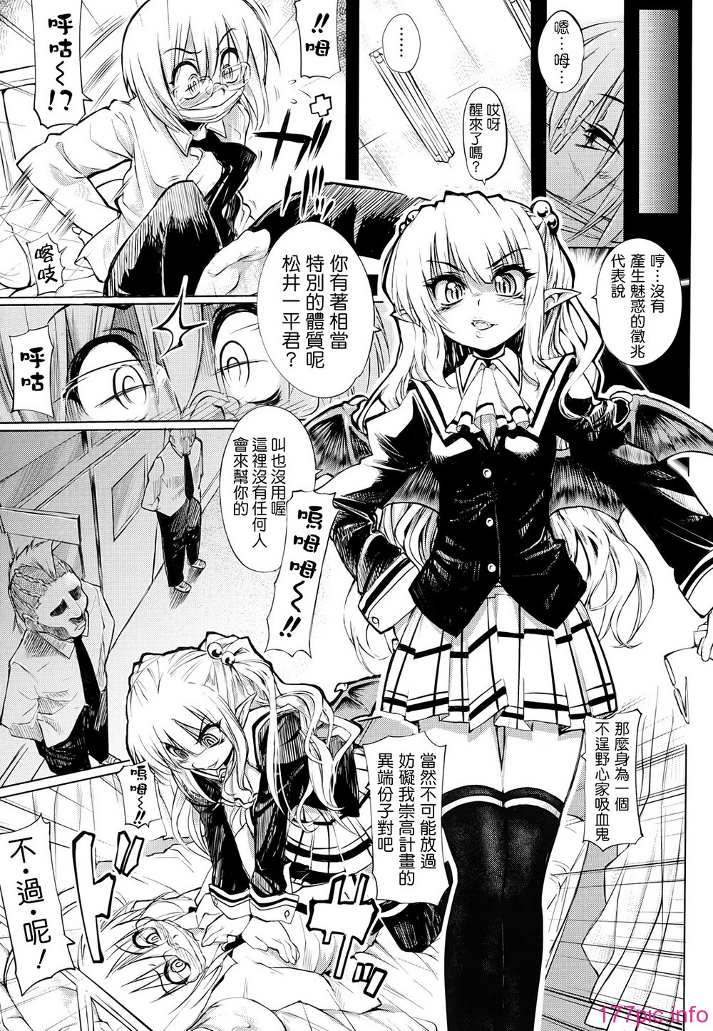 013