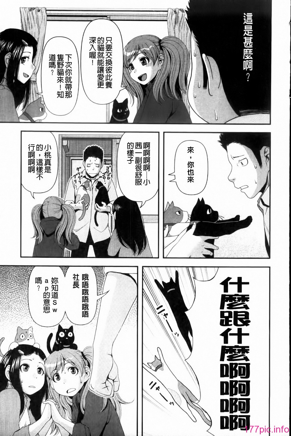013