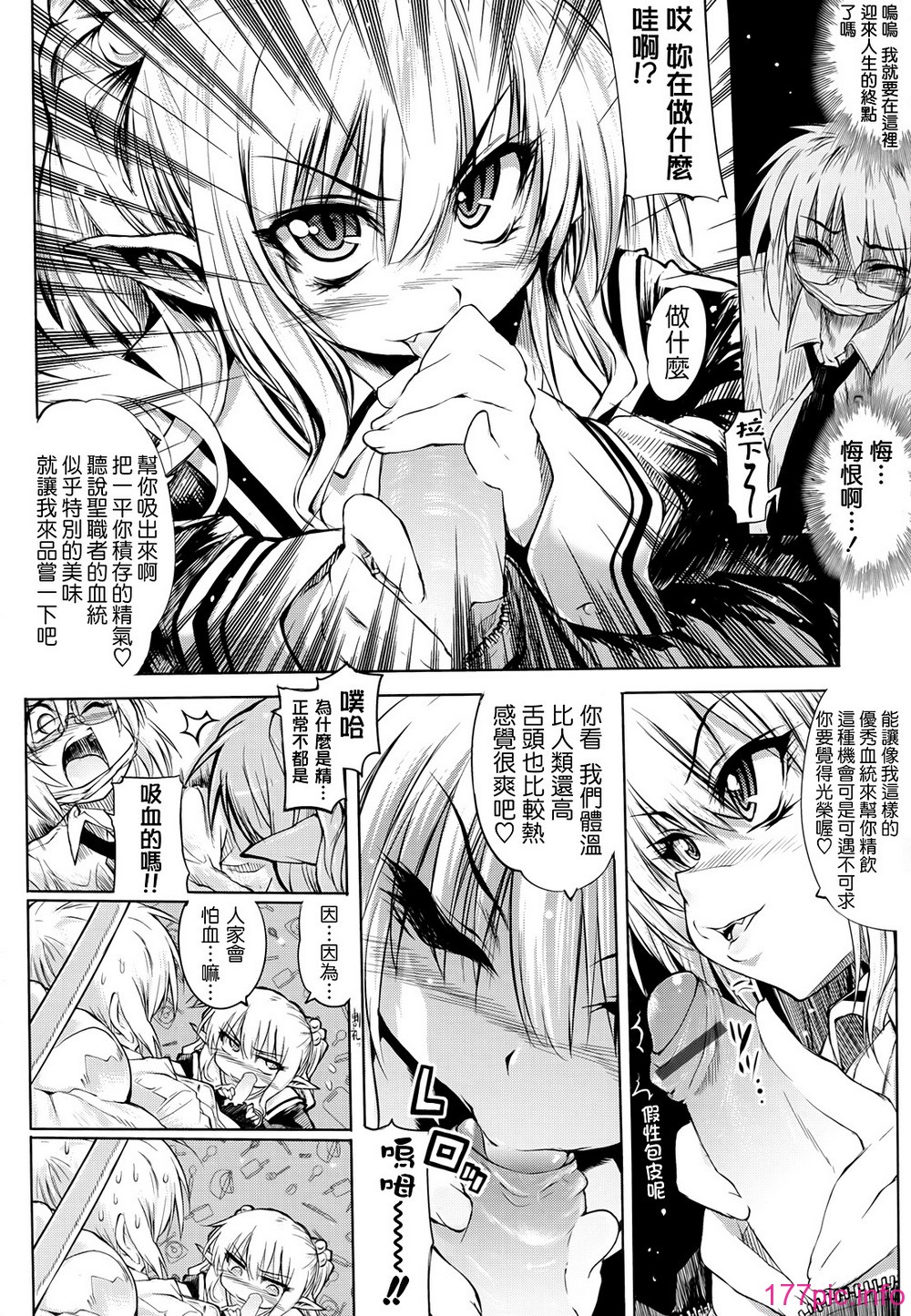 014