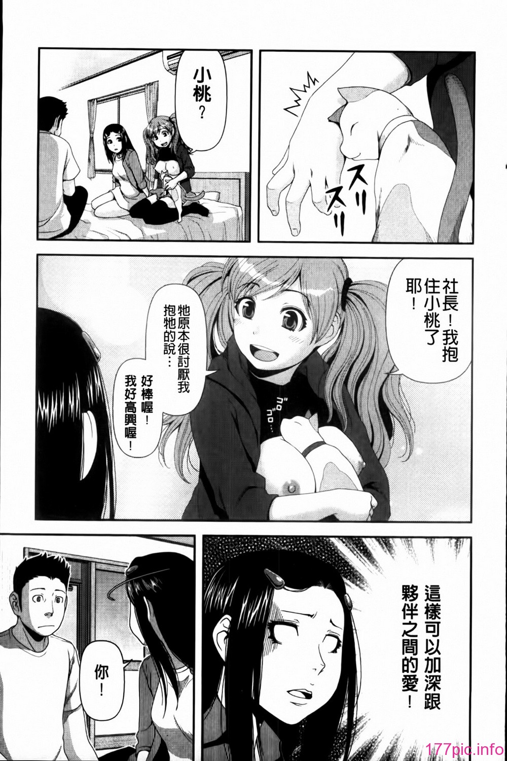 015