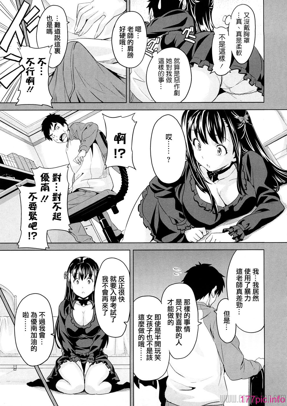 016