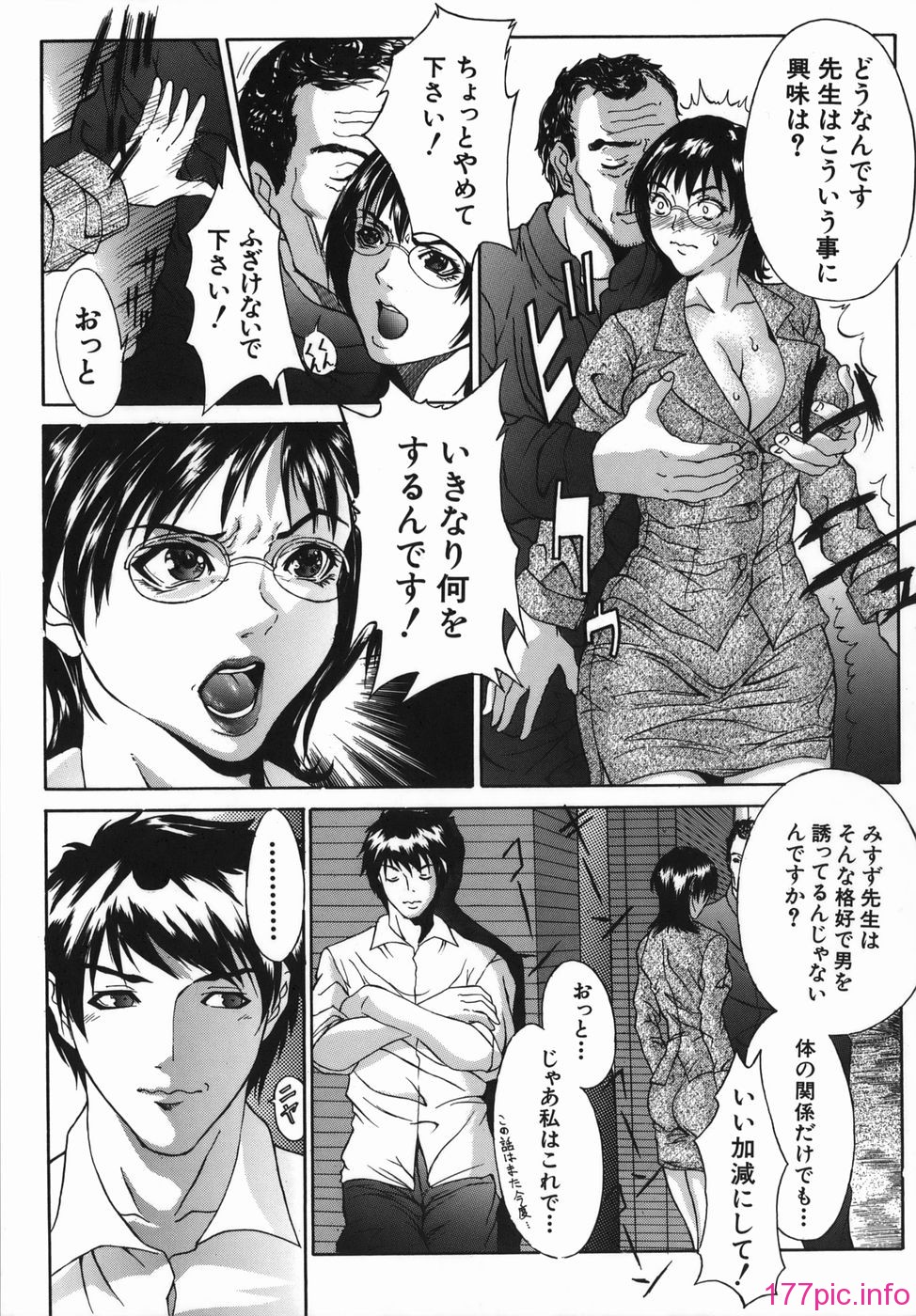 017
