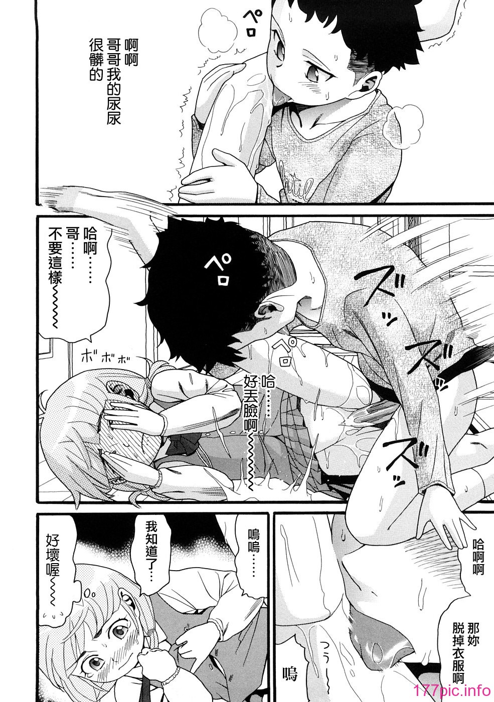 019