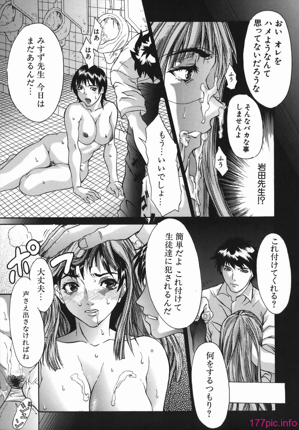 019