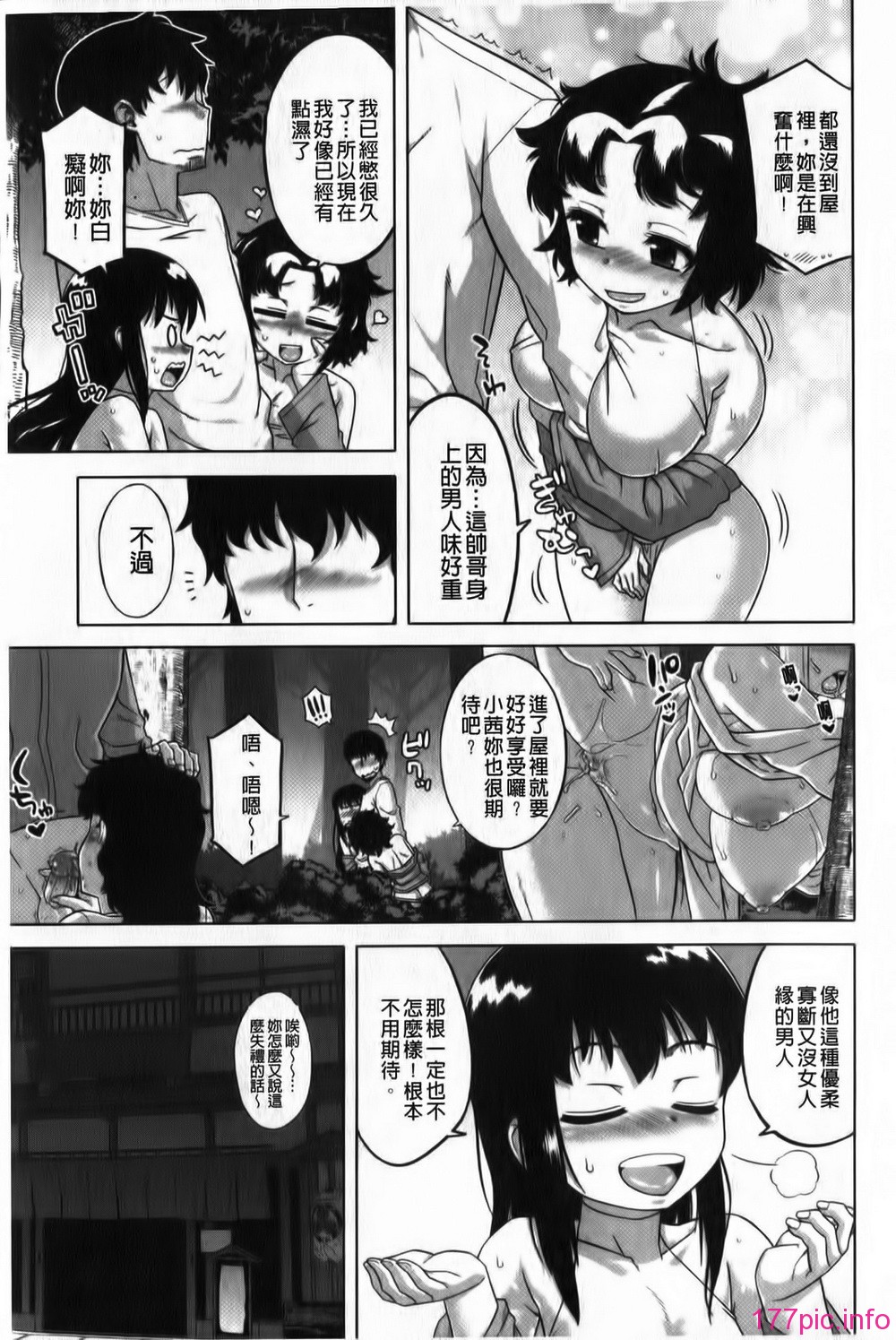 022