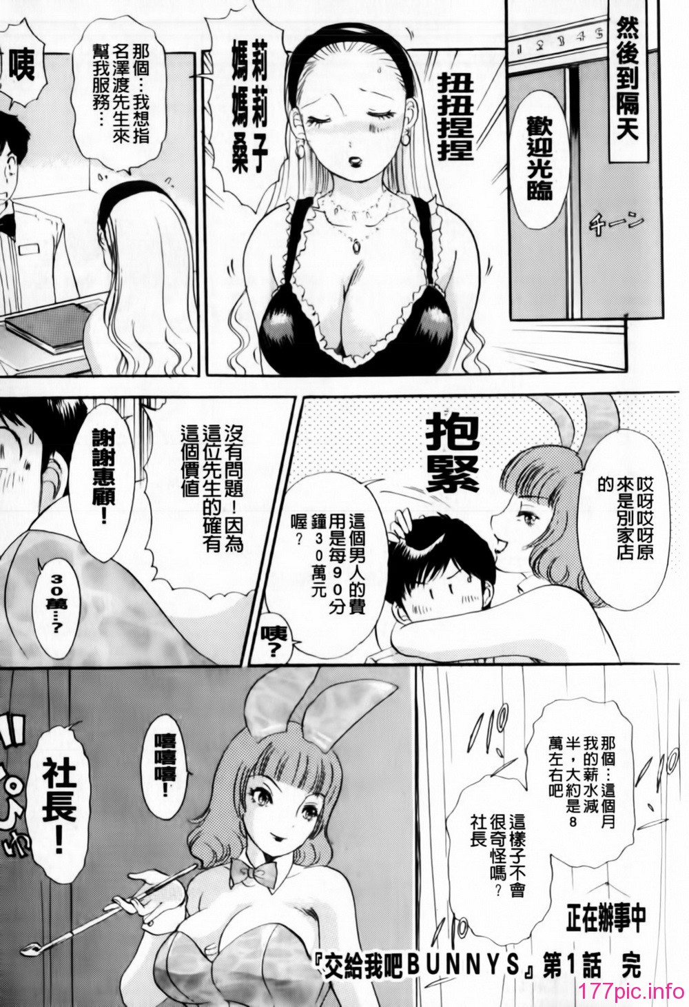 022