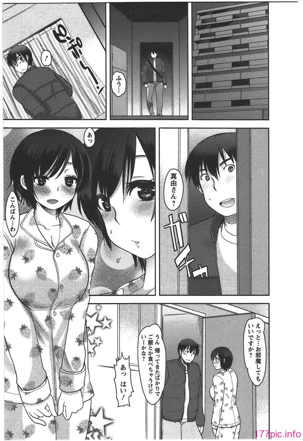 023