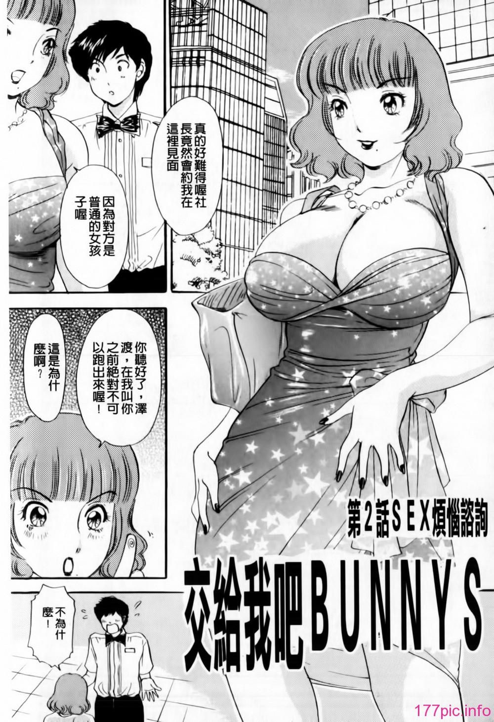 023