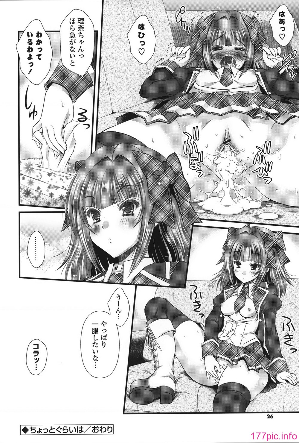 023