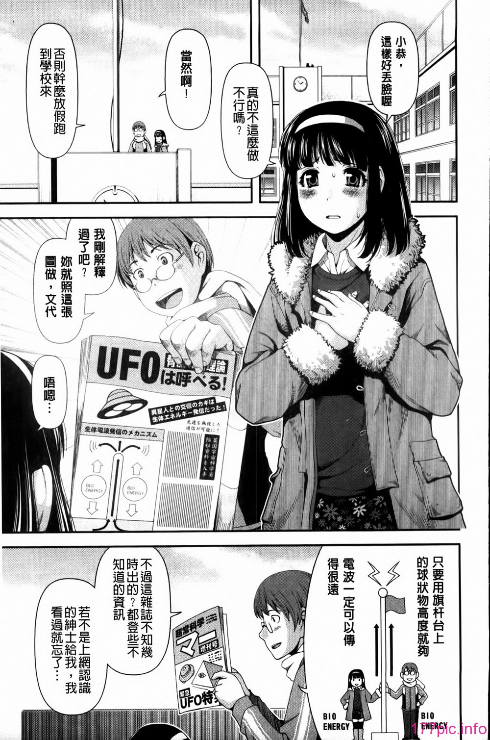 023