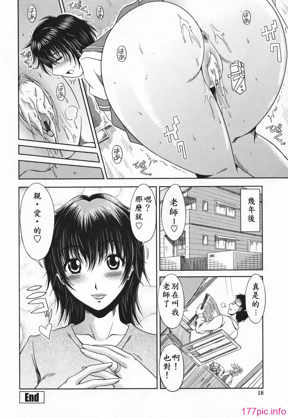 024