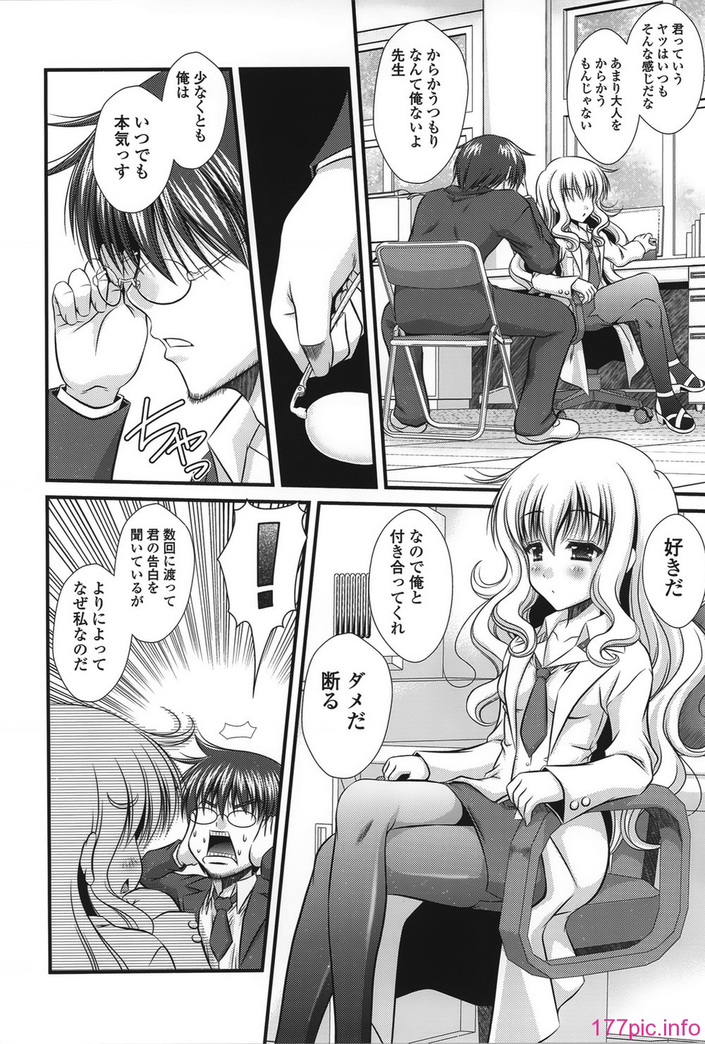 025
