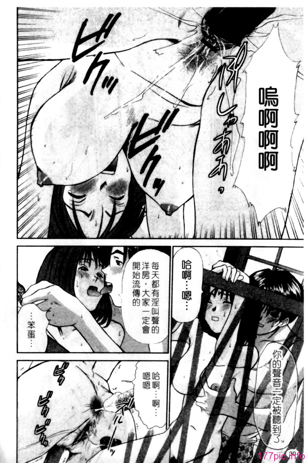 030