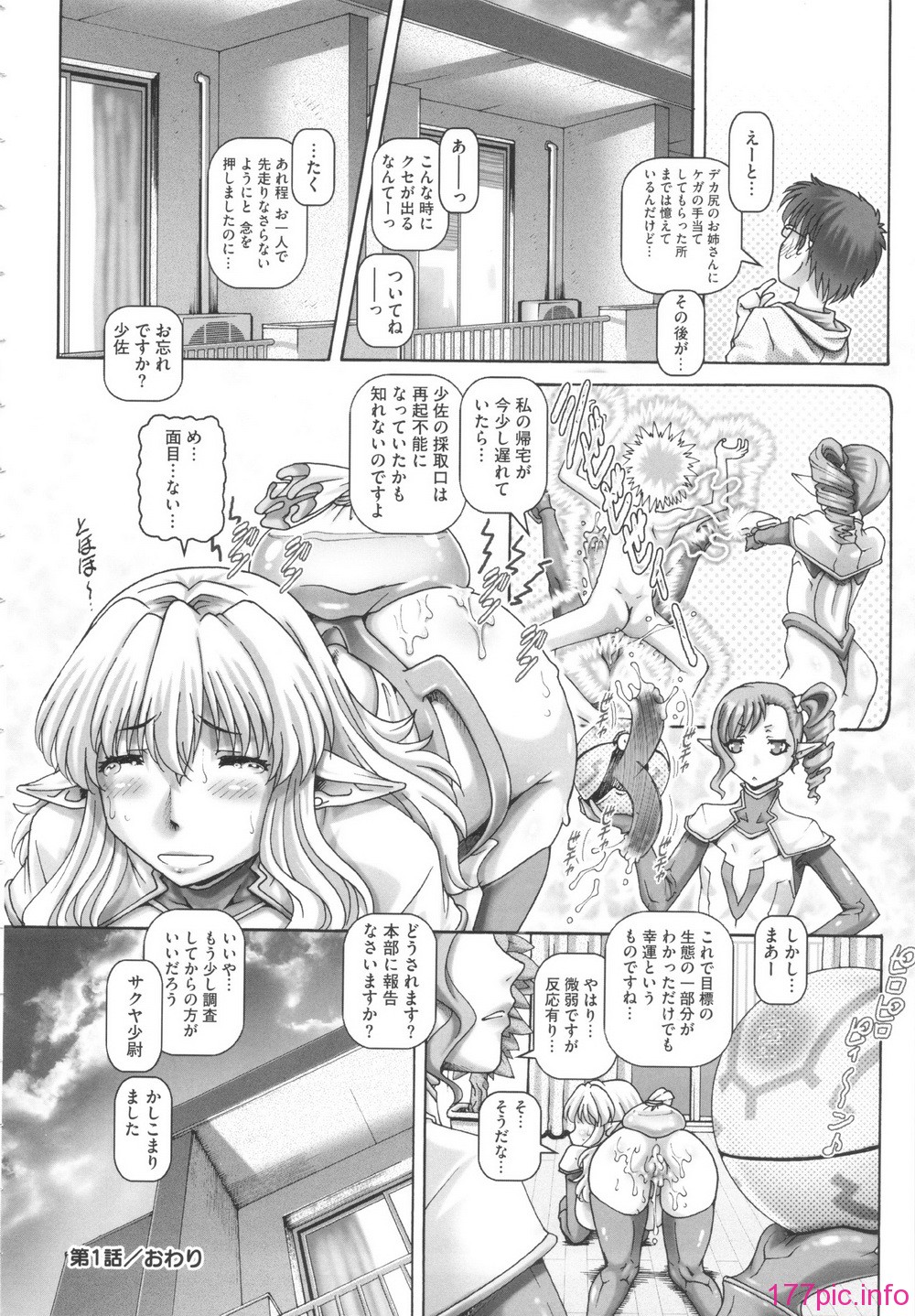030