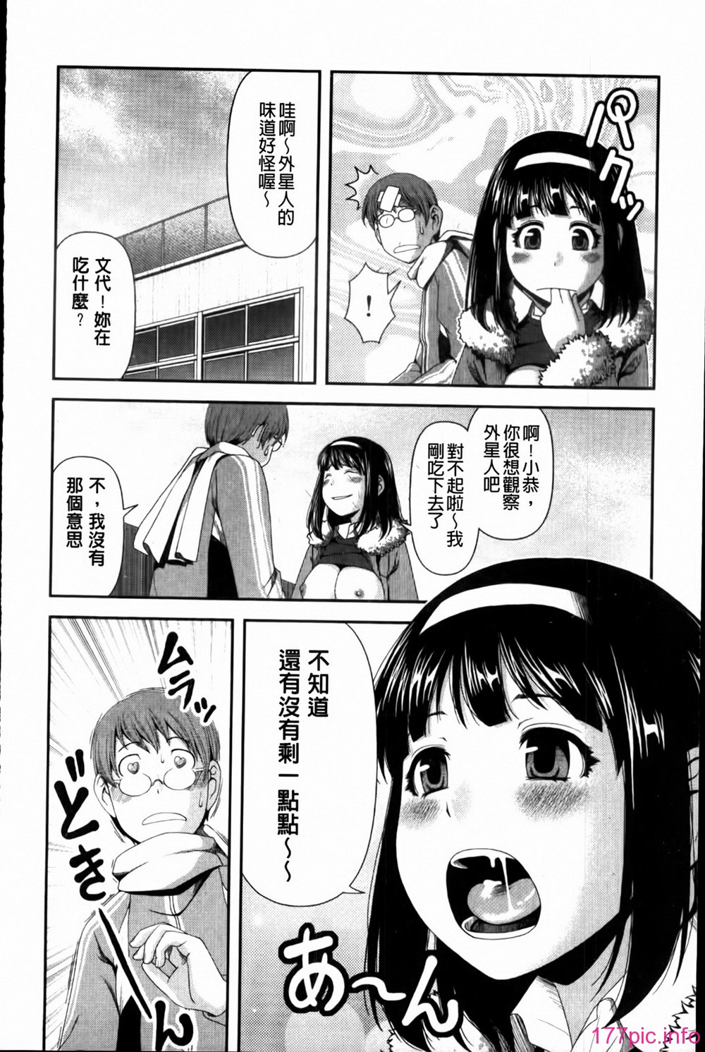 030