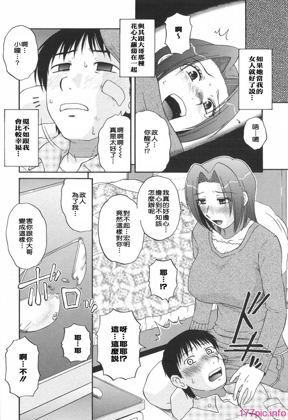 032