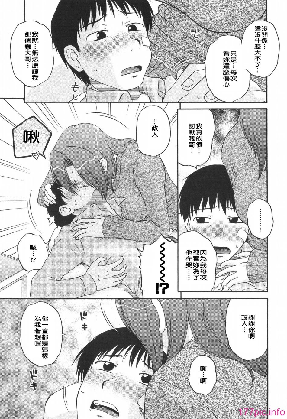 033