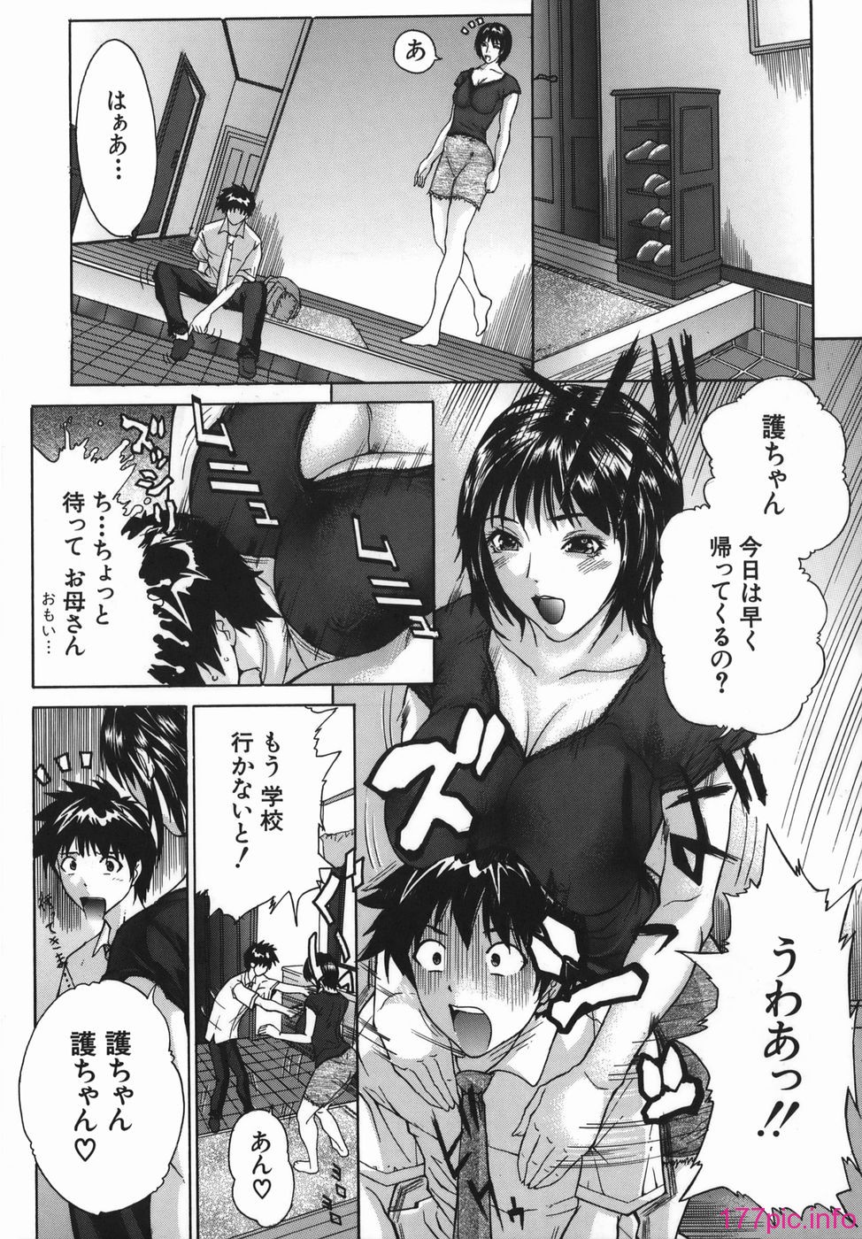 033