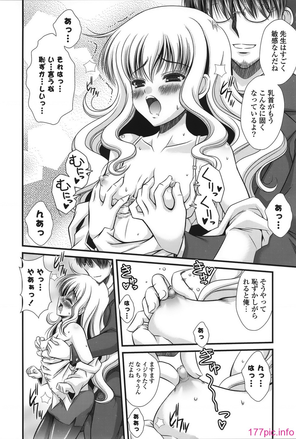 033